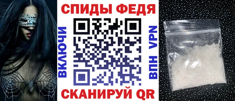АМФ Розовый Нарткала