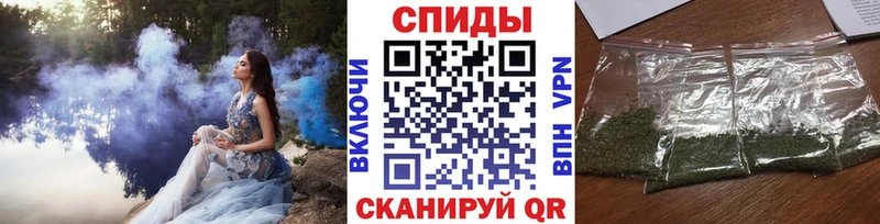 БУТИРАТ бутандиол  Нарткала 