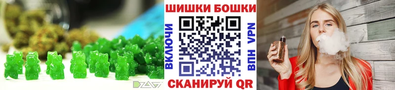кракен ONION  как найти закладки  Нарткала  Еда ТГК марихуана 