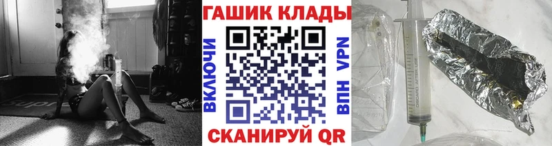 где купить наркоту  Нарткала  ГАШИШ гашик 