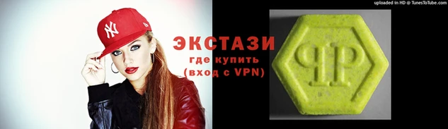стаф Бронницы