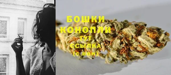 mdma Бугульма