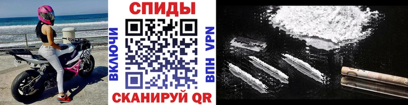 hydra tor  Нарткала  Метамфетамин витя 