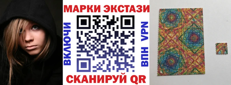 даркнет сайт  Нарткала  Марки NBOMe 1500мкг 