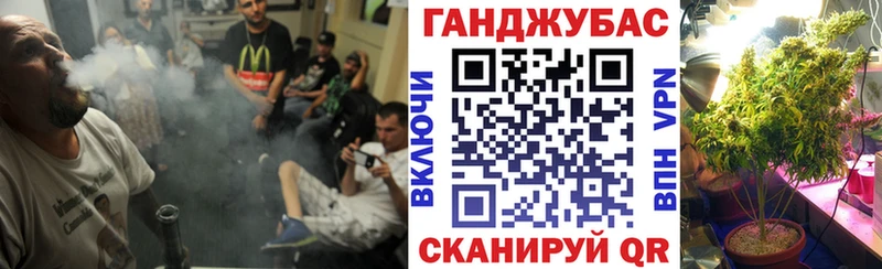 Бошки марихуана THC 21% Нарткала