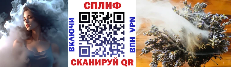 Конопля AK-47  Нарткала 